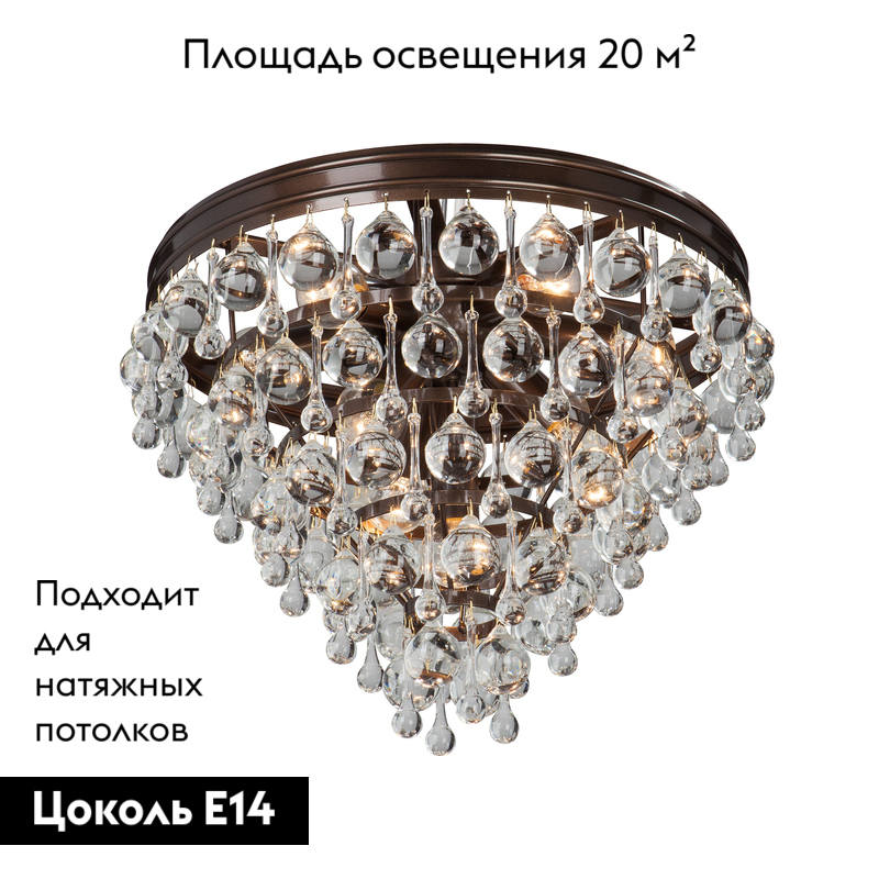 потолочная люстра vitaluce v5865-7/10pl