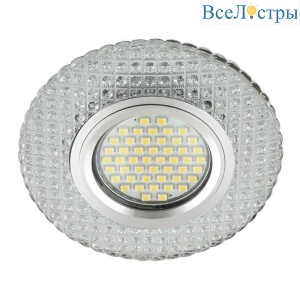 DLS-L135 Gu5.3 Glassy/Clear