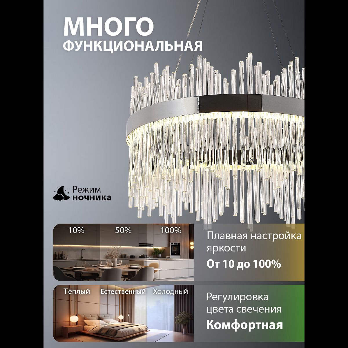 подвесная люстра natali kovaltseva innovation style 83157