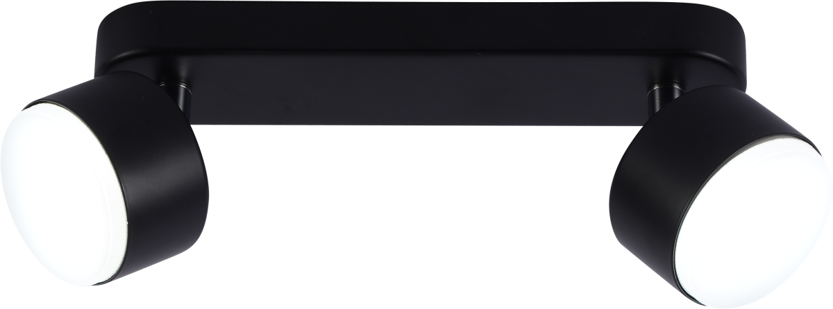 спот rivoli alesta 7079-702