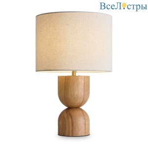 FR5326TL-01BG