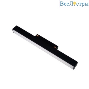 PJ-2008-8W-WW-BK