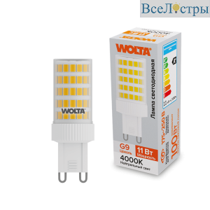 WSTD-JCD-11W4KG9-C