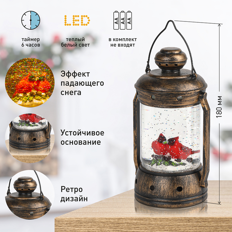светодиодная новогодняя фигура эра engds-12 б0051944