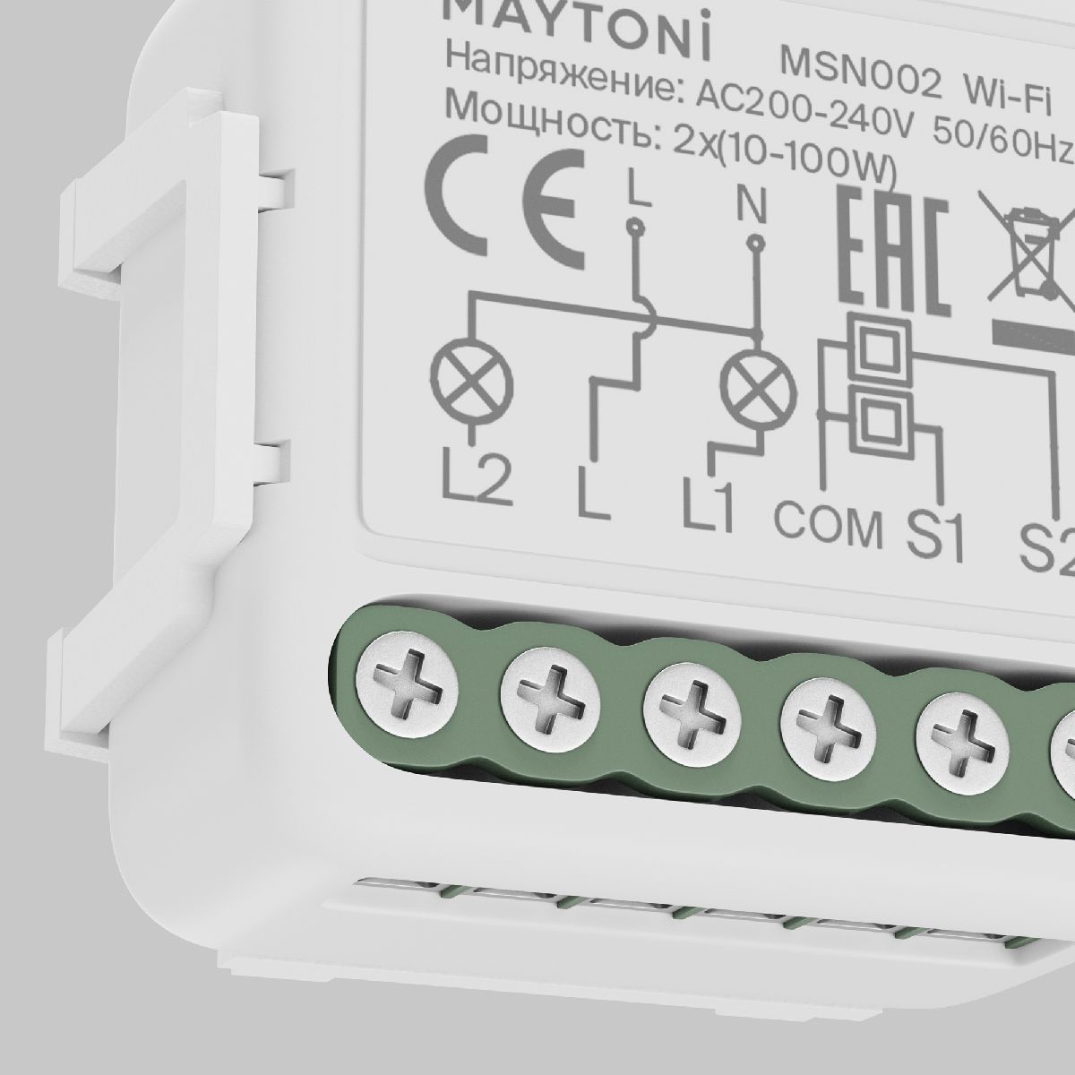 wi-fi модуль maytoni smart home msn002