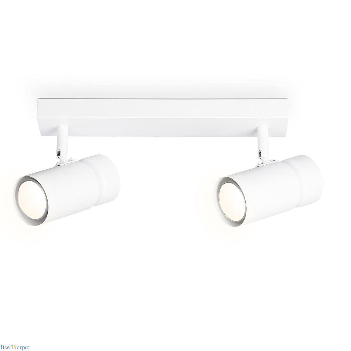 спот ambrella light techno spot move ta13177