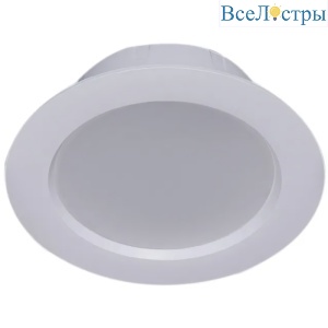 81121-9.0-001 LED6W WT