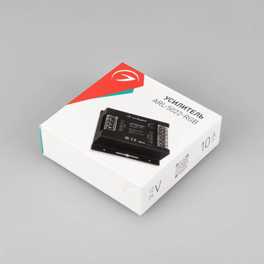 усилитель arlight arl-5022-rgb 027140