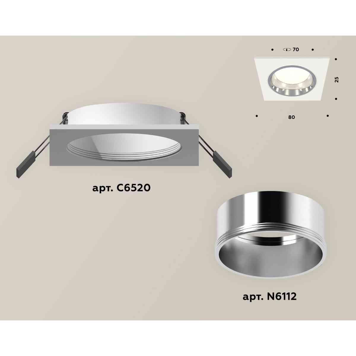 комплект встраиваемого светильника ambrella light techno spot xc6520003 swh/psl белый песок/серебро полированное (c6520, n6112)