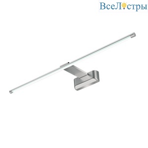 ULT-F32-9W/NW IP20 Silver