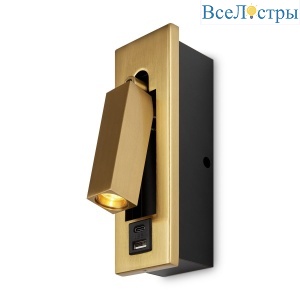 FR5347WL-L3BR