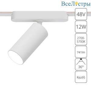 A2958PL-1WH