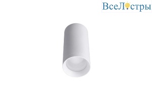 LTP-C005-01GU10-W