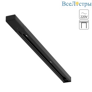 A540306