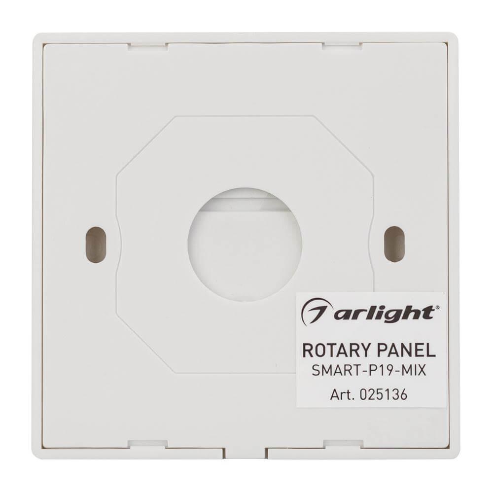 панель управления arlight rotary smart-p19-mix 025136