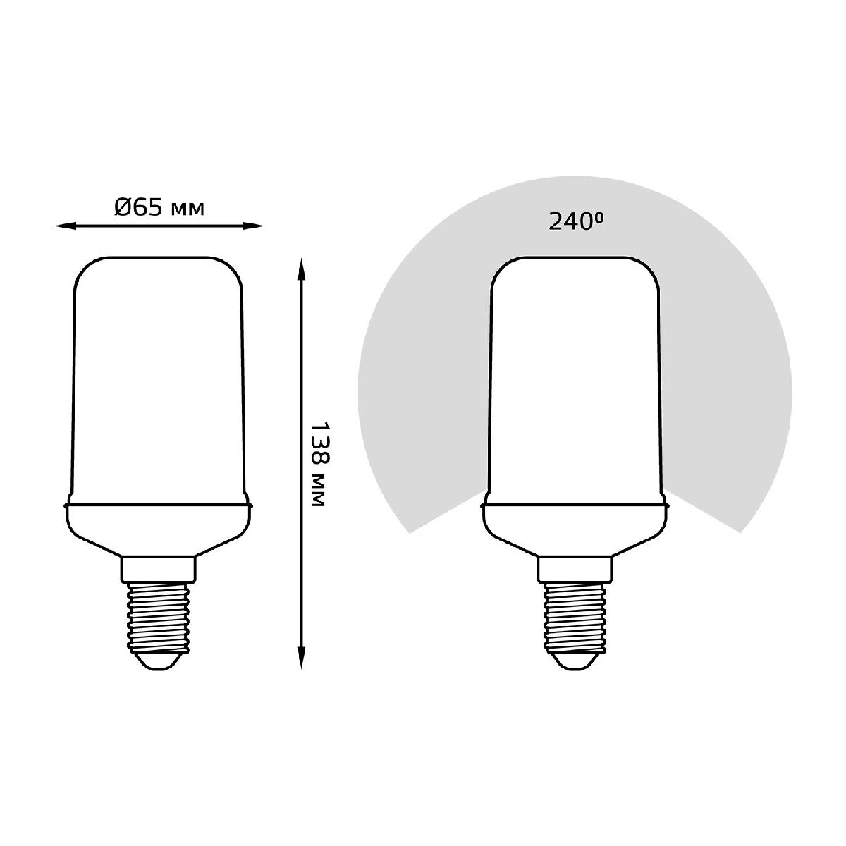 лампа светодиодная gauss e14 5w 1500k матовая 157401105