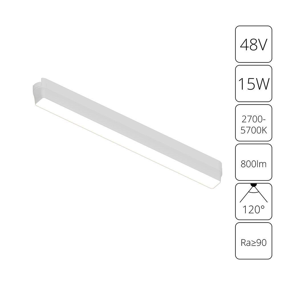 трековый светодиодный светильник arte lamp rapid a2968pl-1wh