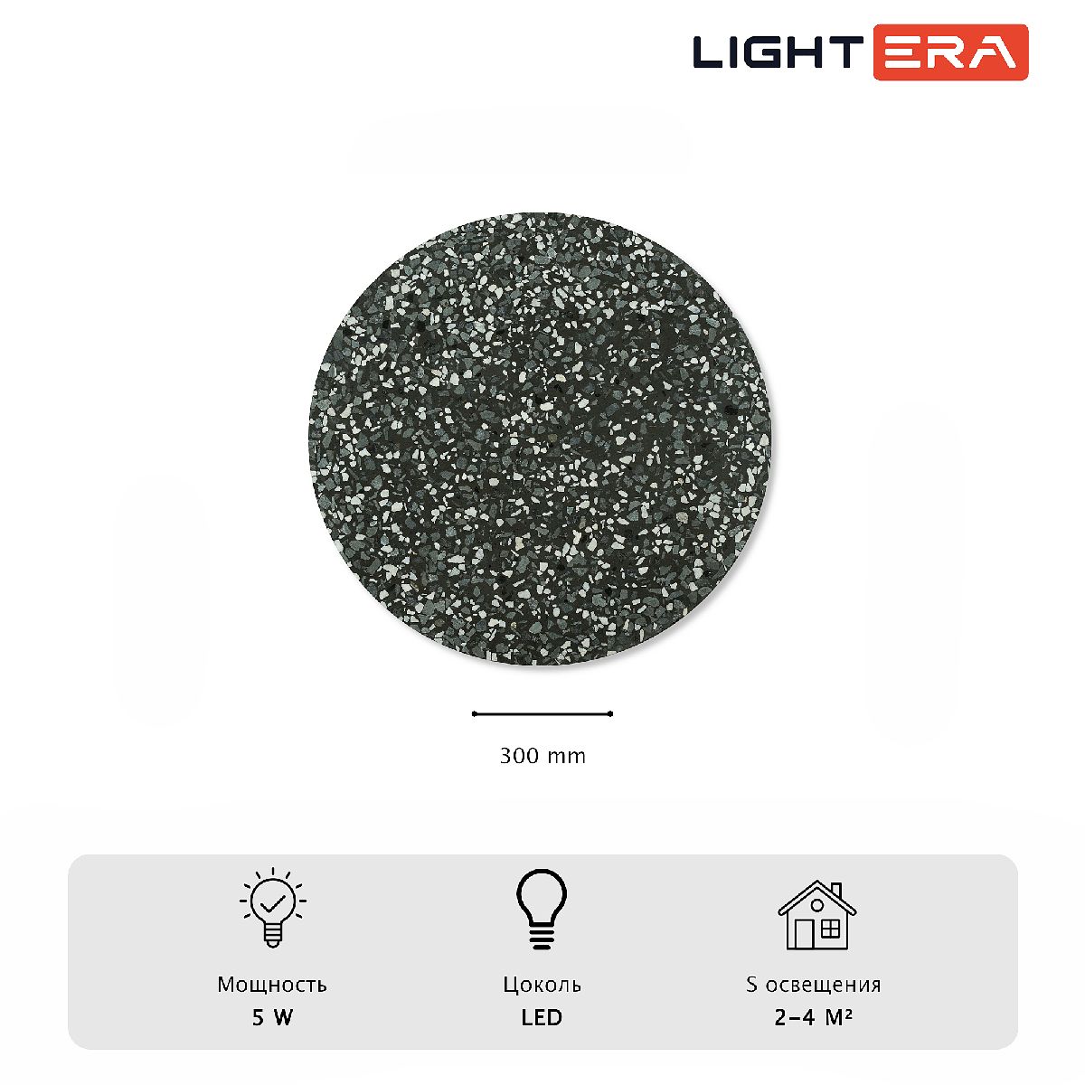 настенный светильник lightera talung le158l-30b
