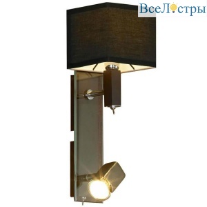 LSF-2571-02
