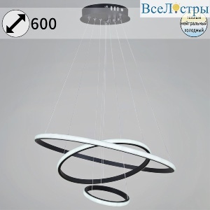 99001-0.9-03 BK