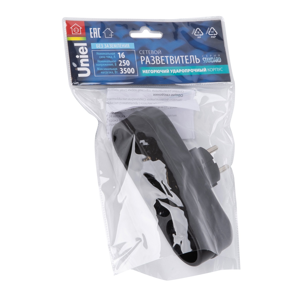 сетевой разветвитель uniel s-es3-16o black ul-00011232