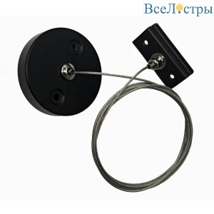 TR2106-BK