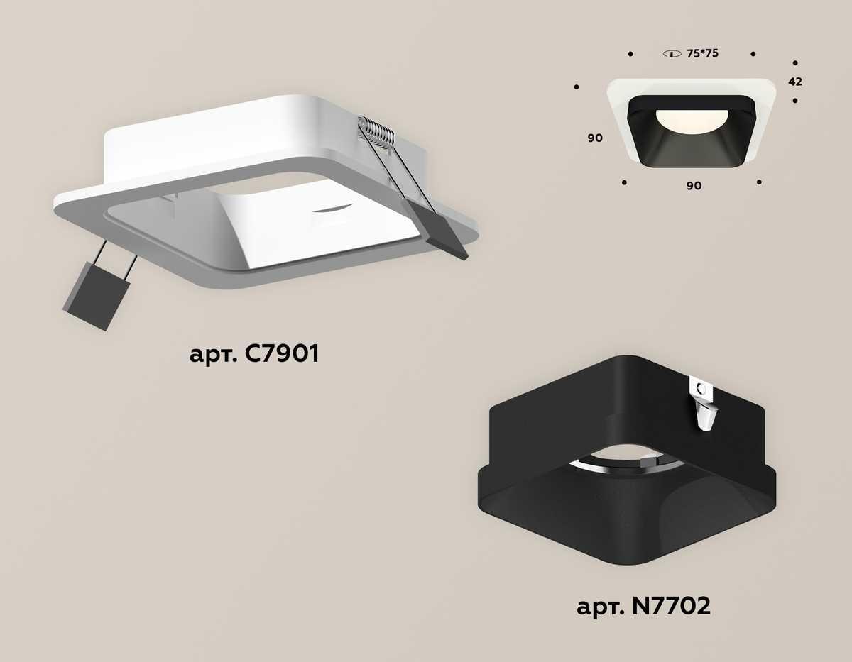 комплект встраиваемого светильника ambrella light techno spot xc (c7901, n7702) xc7901002