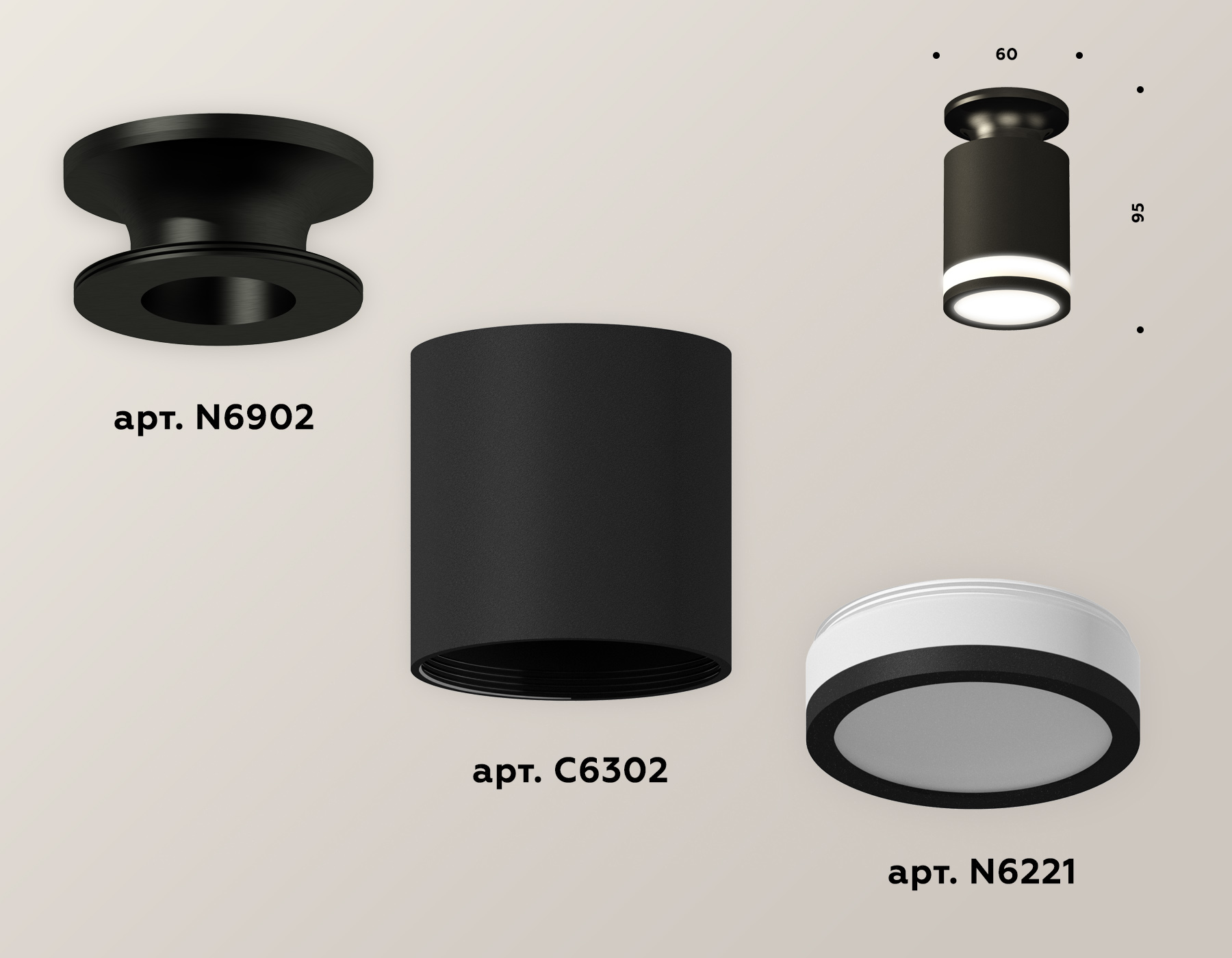 накладной светильник ambrella light techno xs6302113 (n6902, c6302, n6221)