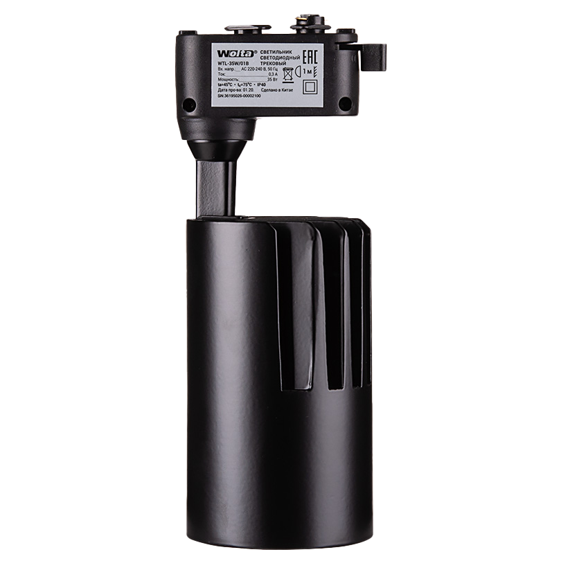трековый однофазный светильник wolta wtl-35w/01b