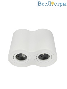 NC-507-2RM-WH
