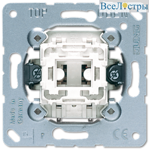 531U