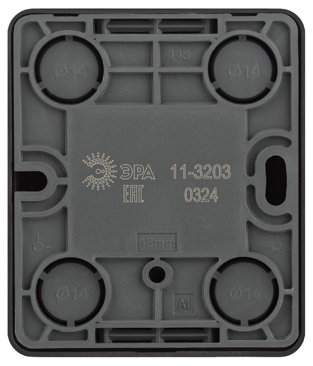 розетка rj45 эра 11-3203-05 б0062988
