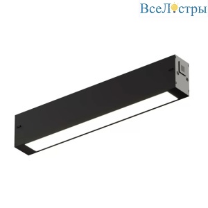 AM522 BK-220V-9W SMART