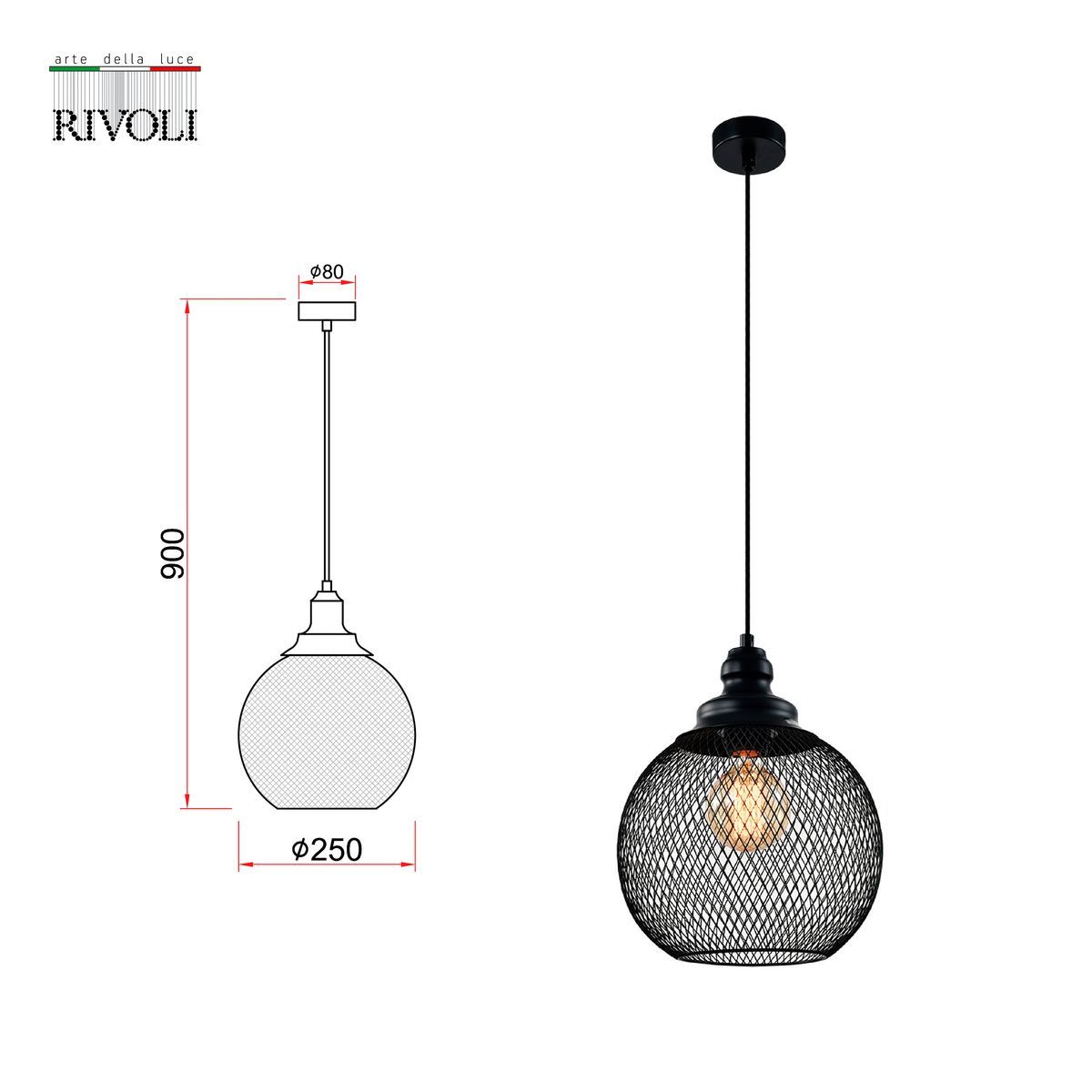 подвесной светильник rivoli rebeca 5096-201 б0055035