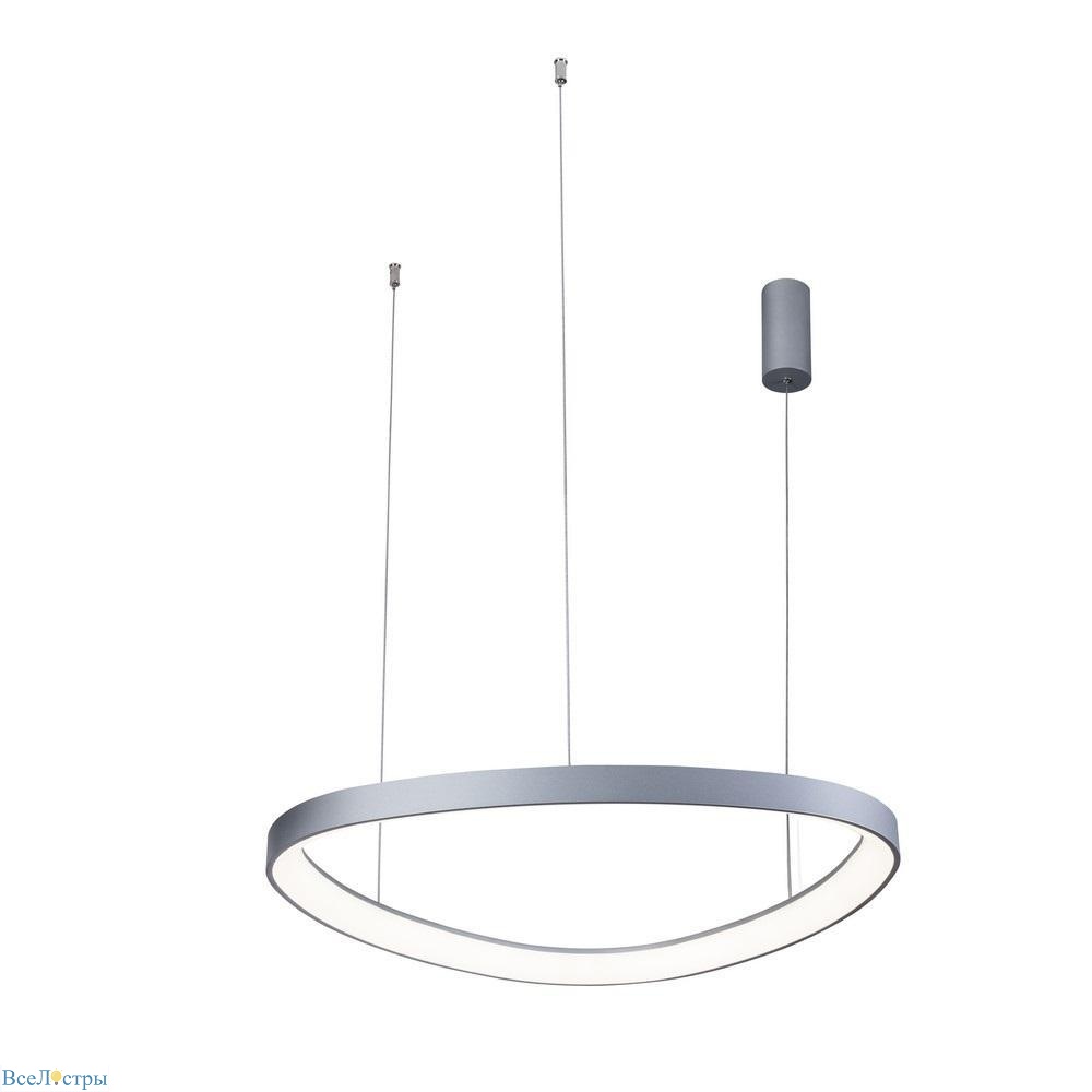 подвесной светильник aployt zula apl.022.13.60