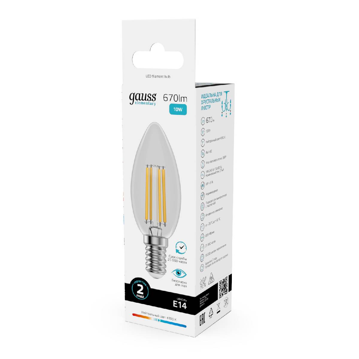 лампа светодиодная gauss filament elementary e14 10w 4100k 32120
