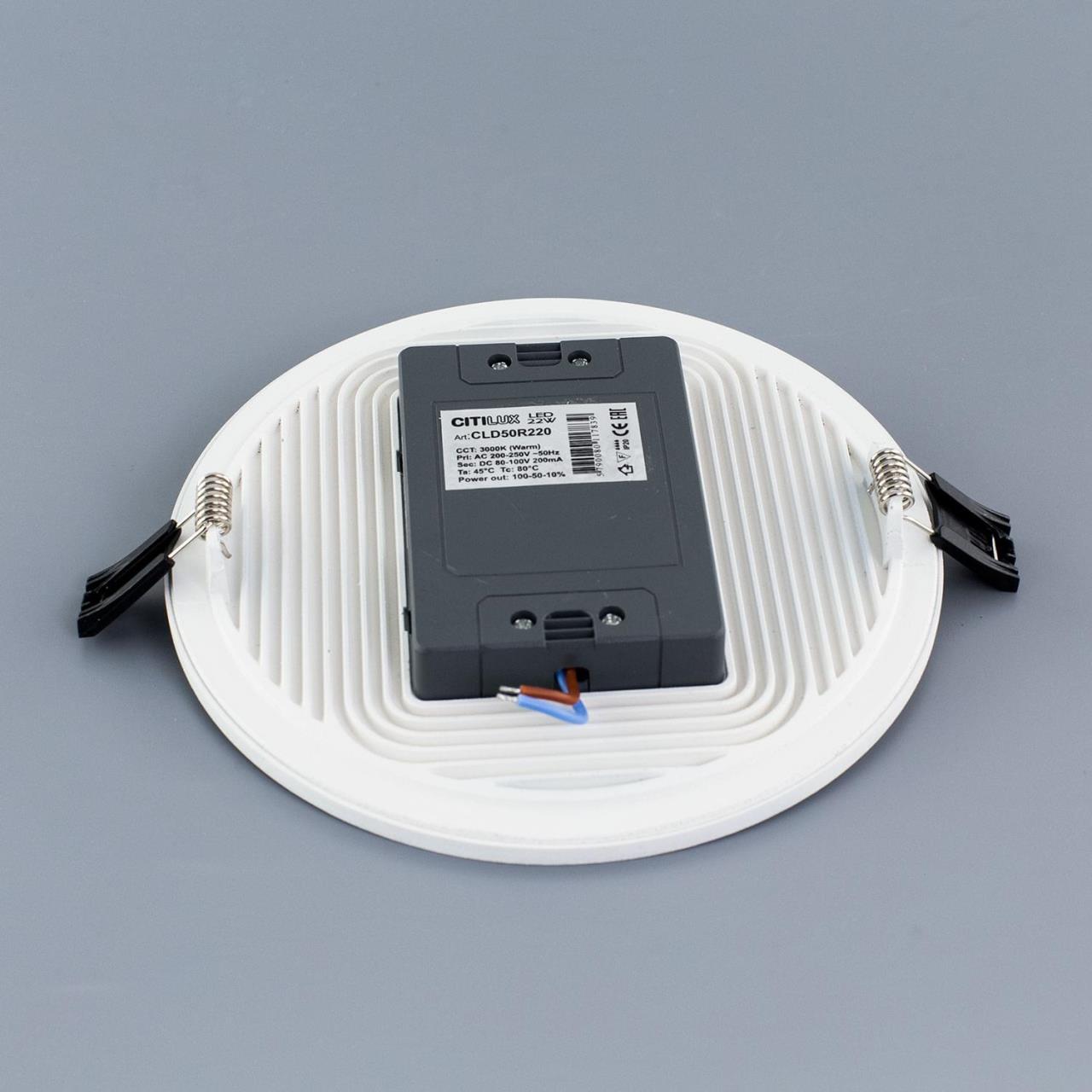 встраиваемый светодиодный светильник citilux омега cld50r220n
