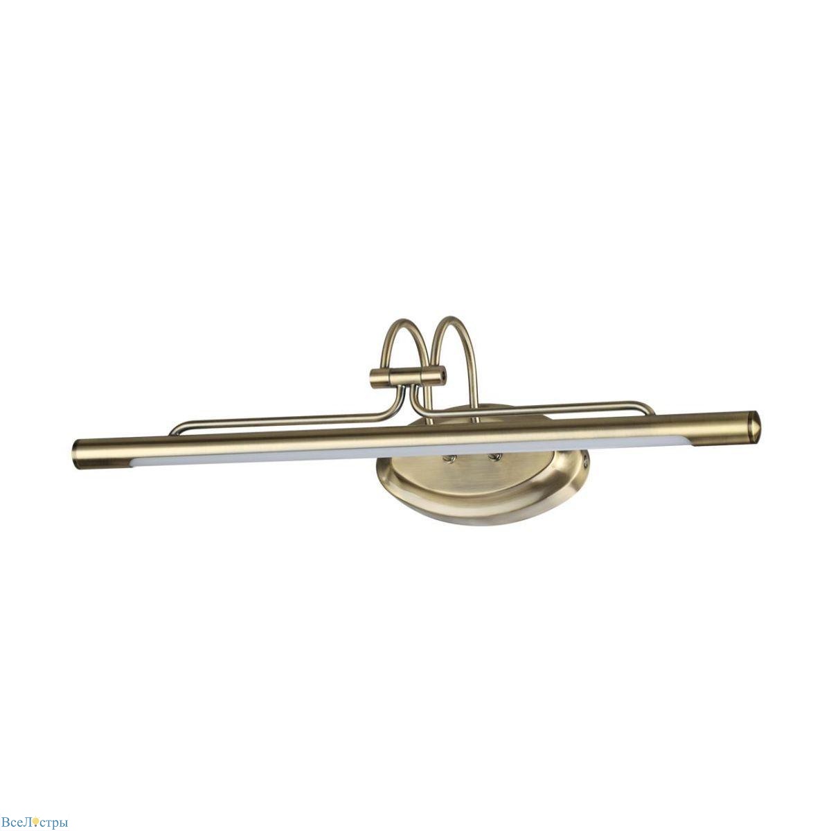 подсветка для картин odeon light walli bacca 4907/8wl