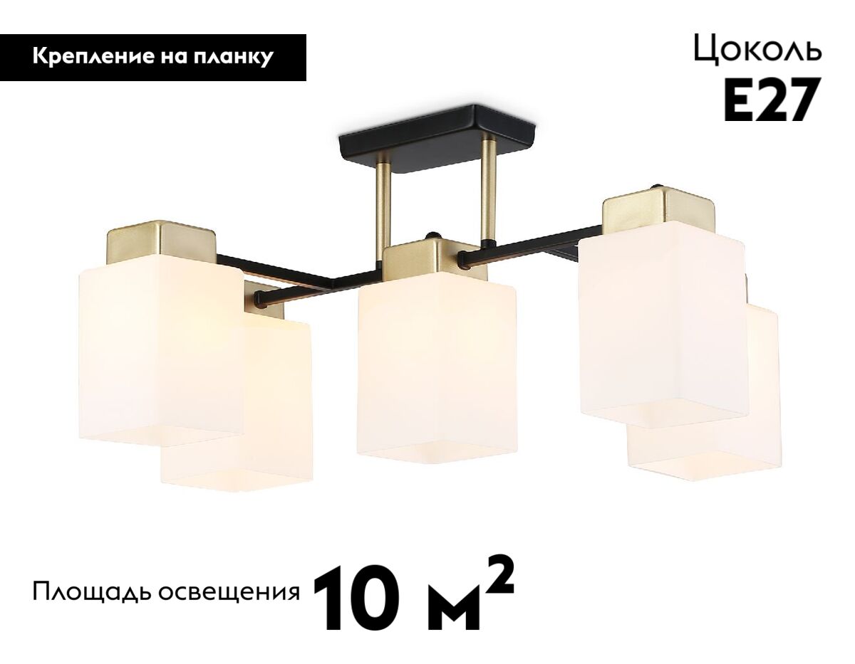 потолочная люстра ambrella light loft traditional tr303048