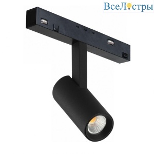 SMART 4822-005-D34-8W-40DG-BK