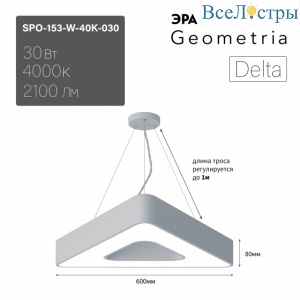 Б0058872
