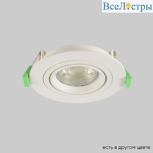 CLT 001C1 WH V2