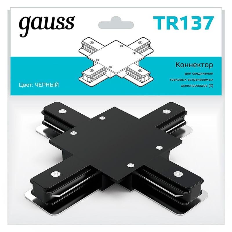 коннектор x-образный gauss tr137