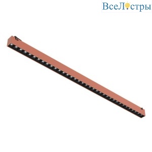 2469/34 SP-36