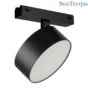 4825-047-D140-20W-110DG-4000K-BK
