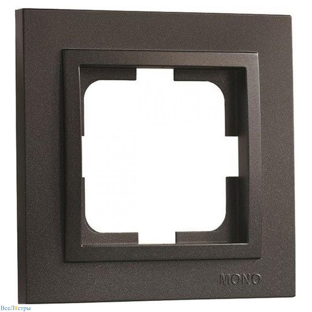 рамка 1-постовая mono electric despina графит 102-200000-160