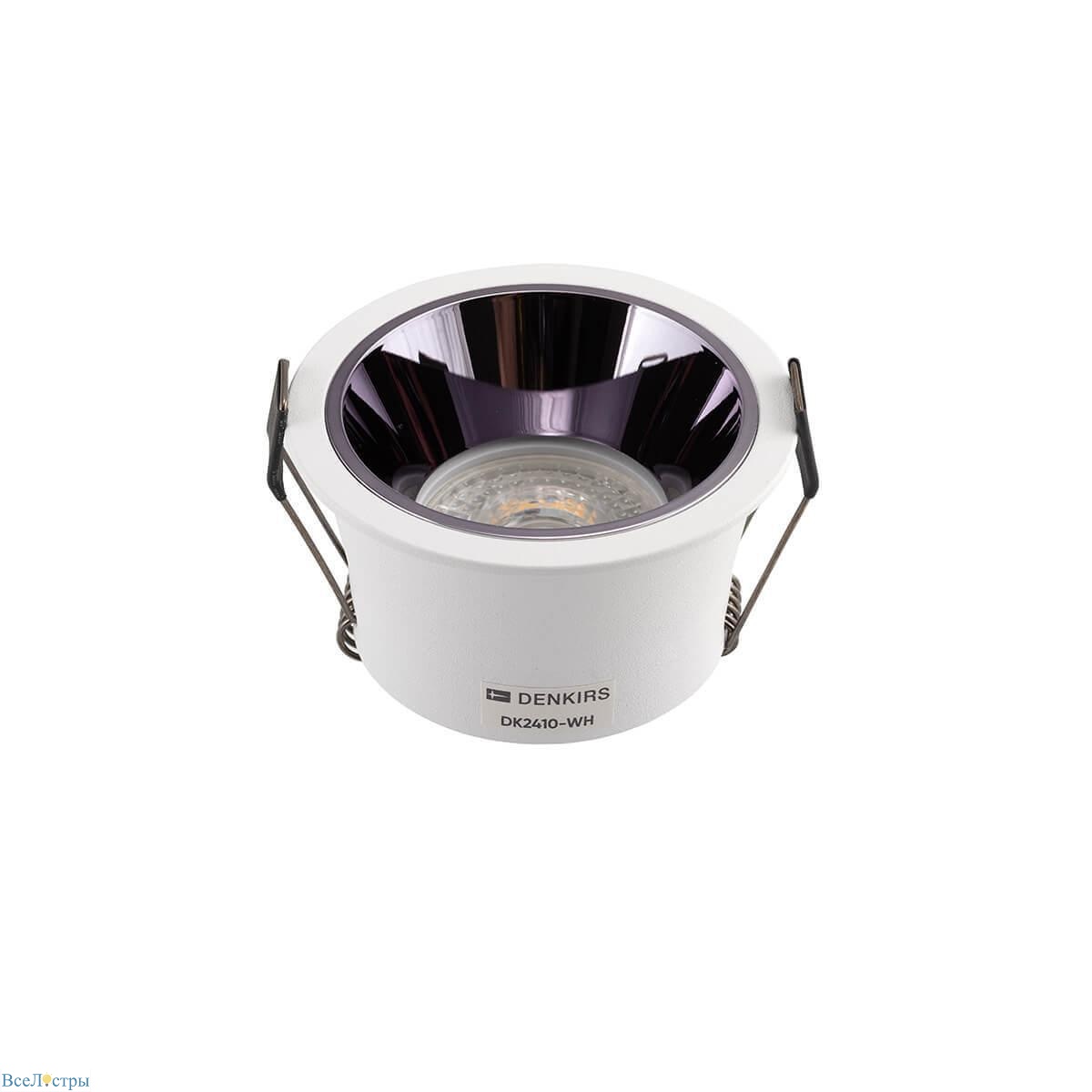 встраиваемый светильник denkirs dk2410-wh