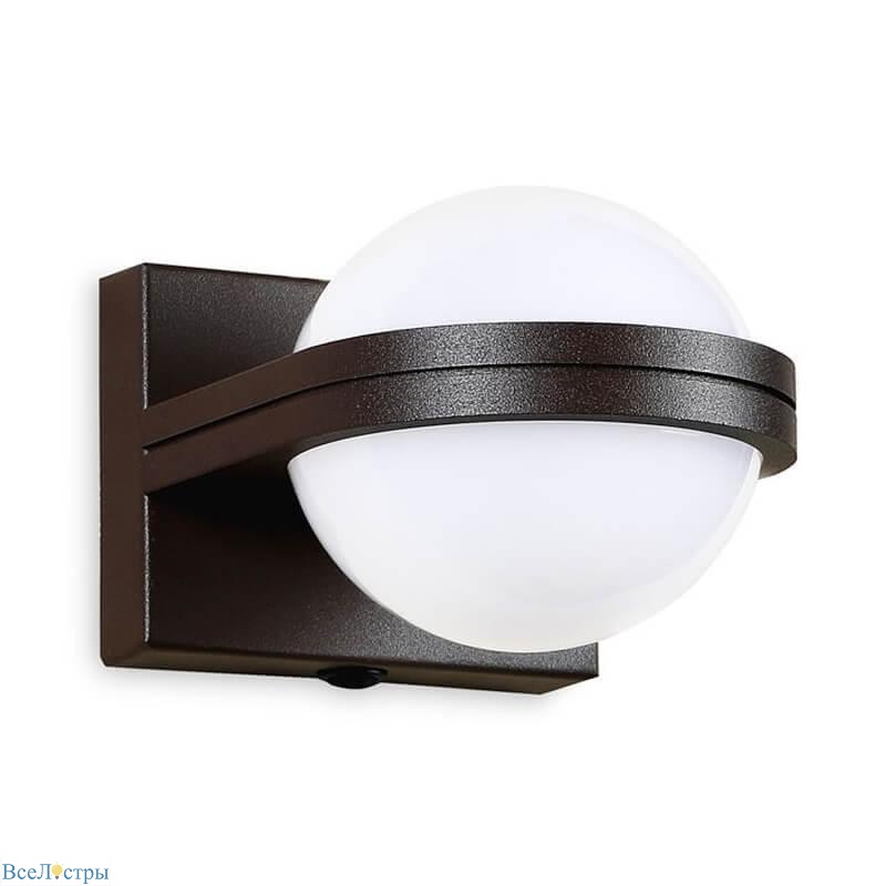 бра ambrella light wall fw558