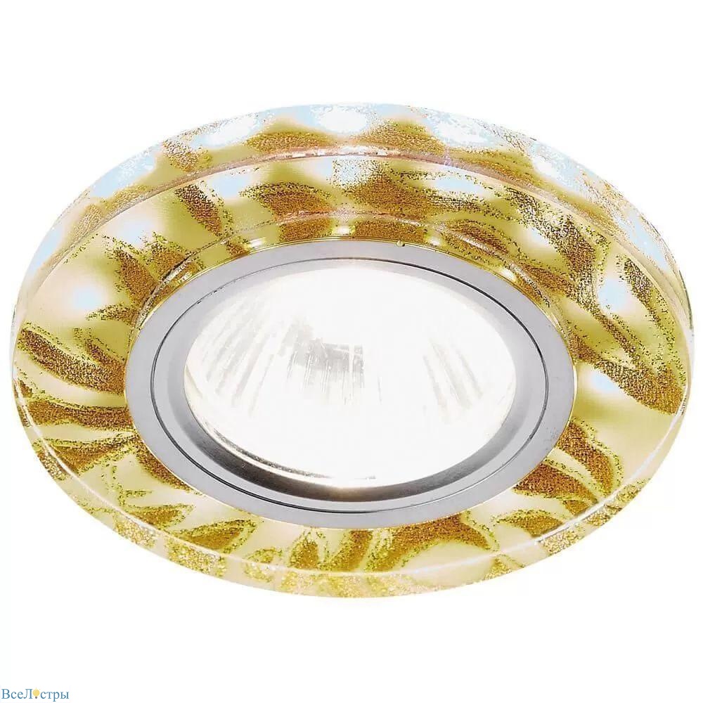 встраиваемый светодиодный светильник ambrella light led s232 w/g