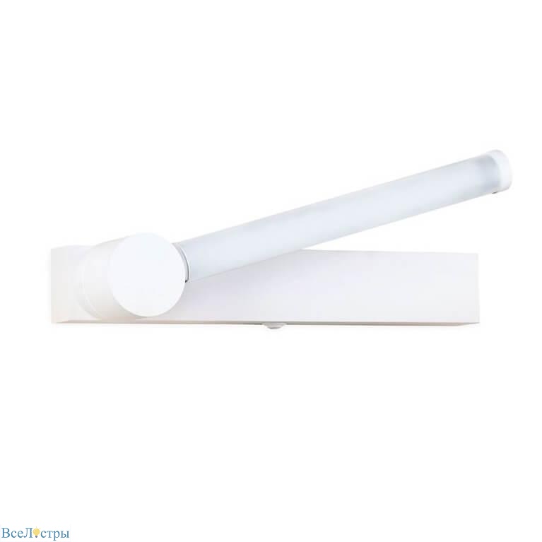 бра ambrella light wall fw435